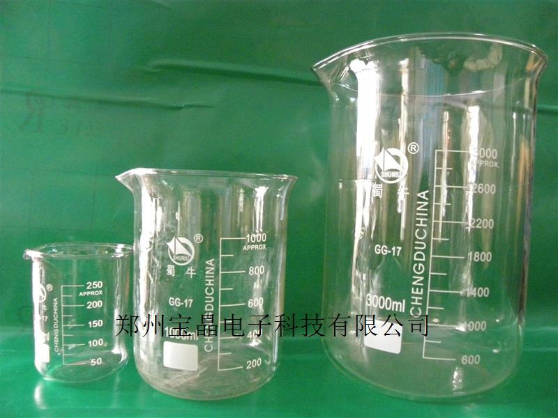 ���͟���50ml