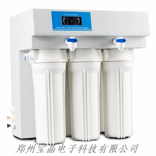 DW200���B͸ȥ�x�Ӽ�ˮ�C DW200��ˮ�C����ˮ�C������Ҽ�ˮ�C